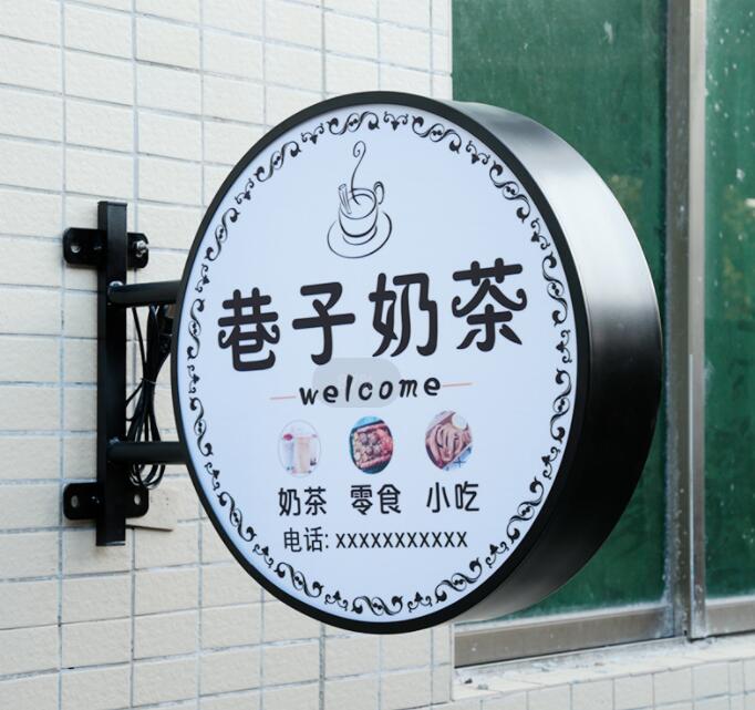 江西南昌吸塑燈箱工藝：7月案例展示-5